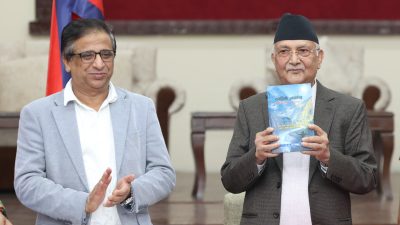 प्रधानमन्त्रीद्वारा ‘समृद्धिको अन्तर्वस्तुु’ लोकार्पण