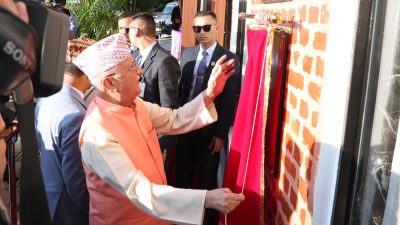 प्रधानमन्त्री ओली र सभापति देउवाद्वारा बुढानिलकण्ठमा नयाँ रिसोर्टको उद्घाटन