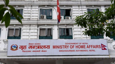 ललितपुर र भक्तपुरसहित १७ जिल्लाका प्रमुख जिल्ला अधिकारी परिवर्तन