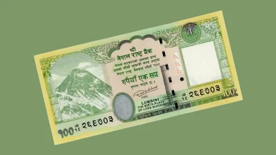 नेपाली नोटमा चुच्चे नक्सा छापिँदै