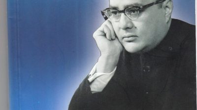 ‘सुवर्ण शम्शेरकाे याेगदानले कांग्रेसलाई जीवन्त बनाउन र देशमा प्रजातन्त्र ल्याउन&hellip;