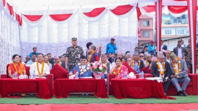 कीर्तिपुरमा एमालेको केन्द्रीय कार्यालय भवन शिलान्यास