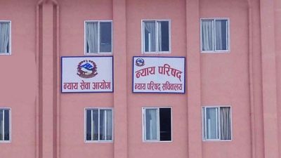 उपनिर्वाचनका लागि निर्वाचन अधिकृतहरु सिफारिस