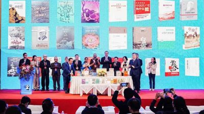 नेपाली र चिनियाँ अनुवादका लागि छनोट भएका २६ पुस्तक चीनमा&hellip;