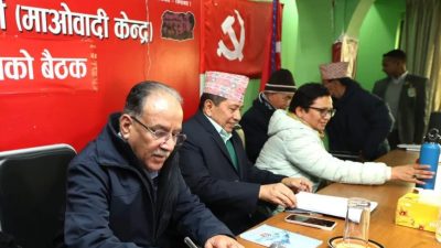 माओवादी केन्द्रको निर्णय: बाढीपहिरो पीडितको उद्धार, राहत र पुन:स्थापनामा जुट्ने