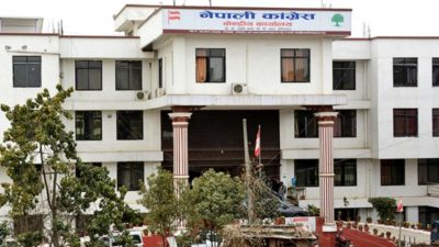 नेपाली कांग्रेसद्वारा ३७ वटा विभागमा सचिव मनाेनयन