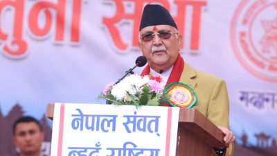 सांस्कृतिक पर्वलाई भाँड्ने खालका क्रियाकलाप हुनु हुँदैन : प्रधानमन्त्री