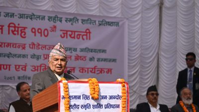 मुलुकको सांस्कृतिक, सामाजिक र आर्थिक विकास गर्न सरकार र दलहरू&hellip;