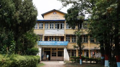 पाटन क्याम्पसमा भर्नामा क्याम्पस प्रमुखको लापरबाही, सिएसआइटीमा मेरिट मिचेर ३०&hellip;