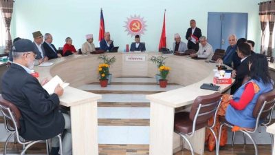 उपनिर्वाचनमा केन्द्रित हुन एमालेको निर्देशन