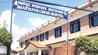 १४ वर्षमुनिका बालबालिकाको क्यान्सर उपचार निःशुल्क