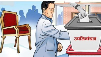 कीर्तिपुरमा तात्दैछ चुनावी माहोल