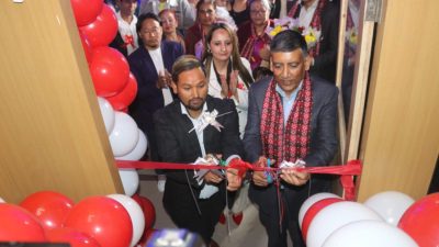 जापानमा रहेको ओबीजीआईको शाखा काठमाडौंमा, केएल टावरबाट सेवा सुरु