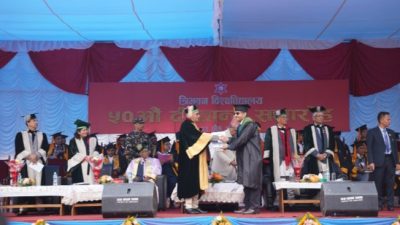 त्रिभुवन विश्वविद्यालयबाट १४ हजार विद्यार्थी दीक्षित