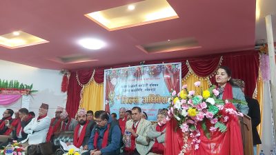 लाेकतान्त्रिक पद्धतिकाे संस्कार ओझेलमा पर्दा भ्रष्टाचारले प्रसय पाइरहेको छ –&hellip;