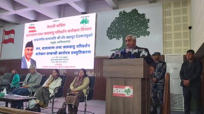 जलवायु परिवर्तनको असर न्युनिकरणमा नेपालले एसियालगायत विश्वलाई सन्देश दिनुपर्छ –&hellip;