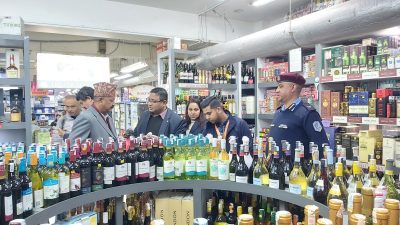 ललितपुर चापागाउँदोबाटोकाे भाटभटेनीलाई दस हजार जरिवाना