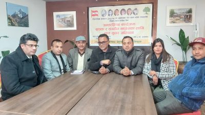 “राजनीति सुधारका लागि सबैले आफैंबाट सुधार गर्नुपर्छ।”