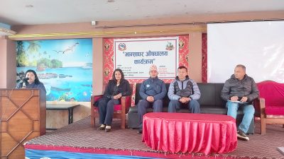“भान्सालाई सुधार गरेर जीवनको मुल्यलाई प्रभावकारी बनाउन सकिन्छ”