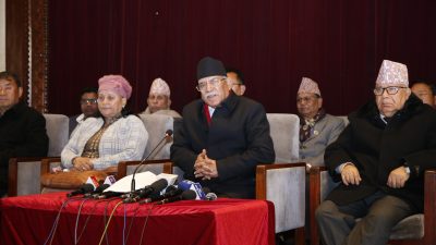 सरकारले जनअपेक्षा अनुरुप काम गर्न सकेन – बिपक्षी गठबन्धन