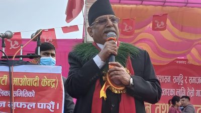 सबैले मेहनत गरे चाँडै नेपाललाई आर्थिक रुपमा गतिशील बनाउन सकिने&hellip;