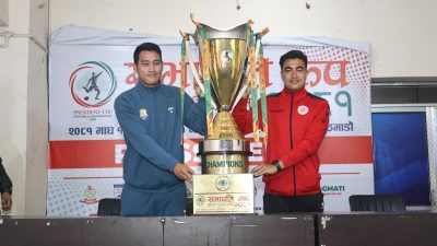 सभापति कपको फाइनल आज, उपाधिका लागि सङ्कटा र बागमती तयार