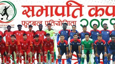 सहिद गेटमा सभापति कपको ट्रफी अनावरण आज