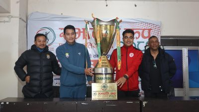 सभापति कपको उपाधिमा संकटा र आयोजक बागमती दुवैको दावी