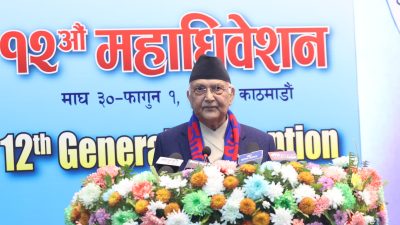 जनतालाई निष्पक्षरुपमा छिटो सेवा दिन निजामती कर्मचारीलाई प्रधानमन्त्रीको आग्रह