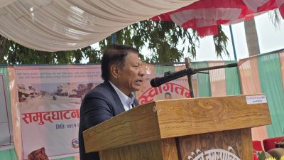 पूर्वाधार विकासको जनचाहना पूरा गर्न विकास निर्माणको काममा दलहरुले मिलेर&hellip;