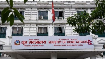 दलित डेष्क’ स्थापना गर्न गृहद्धारा पत्राचार