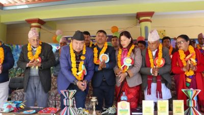 विद्यालय मेलम्ची १ भोटेचौरको ६२औं बार्षिक उत्सव तथा ३९ औं&hellip;