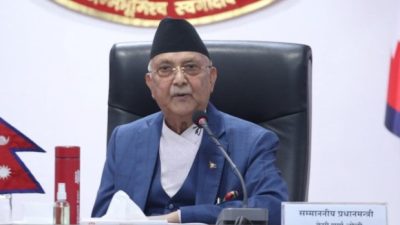 नेपालीलाई रैतीबाट जनताको दर्जामा पुर्‍याएको दिन – प्रधानमन्त्री ओली