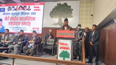 भुतपूर्व सैनिकहरुले पुर्‍याएको योगदान महत्वपूर्ण – सभापति देउवा