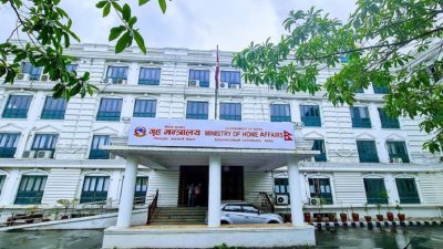 राजावादी आन्दोलन उग्र बनेपछि गृहमा बैठक