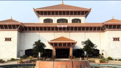 प्रतिनिधिसभाको बैठक बस्दै, यस्ता छन् आजका कार्यसूची