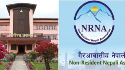 केसिलाई एनआरएनएसचिवालयबाट हटाउन प्रक्रिया पूरा, सर्वोच्चले पठायो तेस्रो पत्र