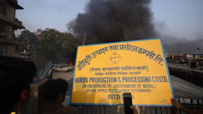 जडीबुटी कम्पनीमा आगजनी