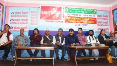 ‘पीडितका माग सम्बोधन गर्नुको सट्टा दमन गर्ने सरकारले ठूलो मुल्य&hellip;