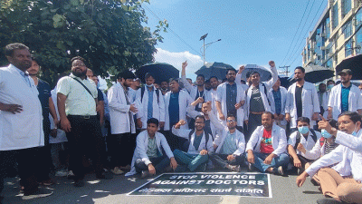 चिकित्सकहरूले बिहीबार स्वास्थ्य मन्त्रालय घेराउ गर्ने