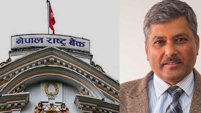 तत्कालीन गभर्नर महाप्रसाद अधिकारीको हस्ताक्षरको रु.पाँचको नोट बजारमा