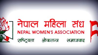 महिला संघका २० केन्द्रीय सदस्यले दिए सामूहिक राजीनामा