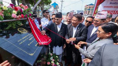 अरूले आएर देश बनाइदिँदैन, सबै मिलेर विकास गर्नुपर्छ : प्रधानमन्त्री&hellip;
