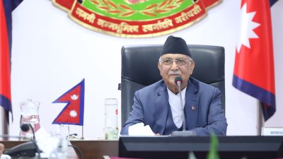रोजगारी र उत्पादन वृद्धि हुने खालको बजेट ल्याउन प्रधानमन्त्रीको निर्देशन