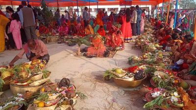 आज वासन्ती छठ पर्वको मुख्य दिन,  साँझ अस्ताउँदो सूर्यलाई अघ्र्य&hellip;