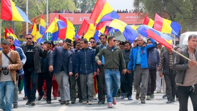 राप्रपाले काठमाडौंमा आज गर्ने प्रदर्शन काठमाडौं उपत्यकाको आवागमन प्रभावित हुने