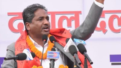 भगौडा दलालहरूको नाम सार्वजनिक गर्ने निर्णय सहित आजपाले गर्यों केन्द्रीय&hellip;