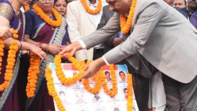 नेतातन्त्रको अभ्यास गरेकाहरुले लोकतन्त्र दिवस मनाउन लागेको सुन्दा आश्चर्य लागेको&hellip;