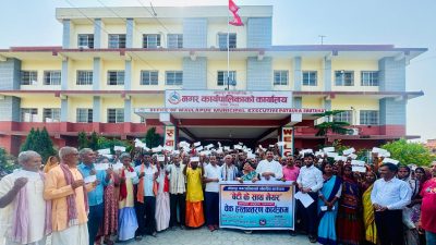 मौलापुरकी मेयर रिना साह र ‘बेटीके साथ मेयर’ कार्यक्रमको चौतर्फी&hellip;