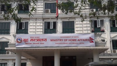तीन जिल्लाका सिडिओ फेरिए